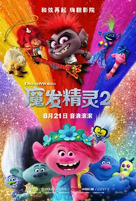 国产成人乱码一区二区三区在线
