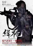 国产成人乱码一区二区三区在线